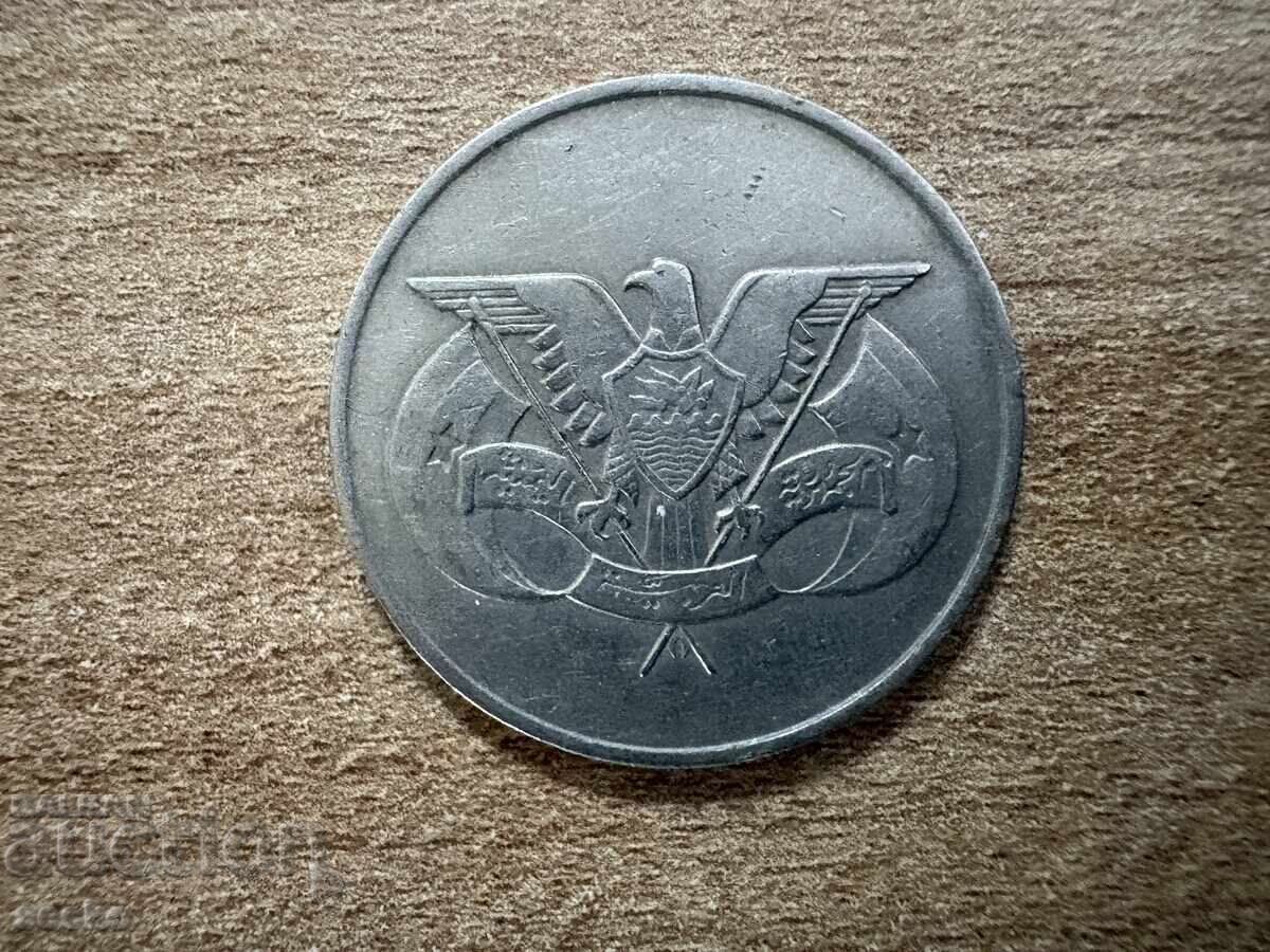 Yemen - 1 rial (1976) cu preț € 2.05 | 4.01 BGN