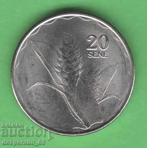 (¯`'•.¸ 20 Sene 2011 SAMOA UNC ¸.•'´¯)