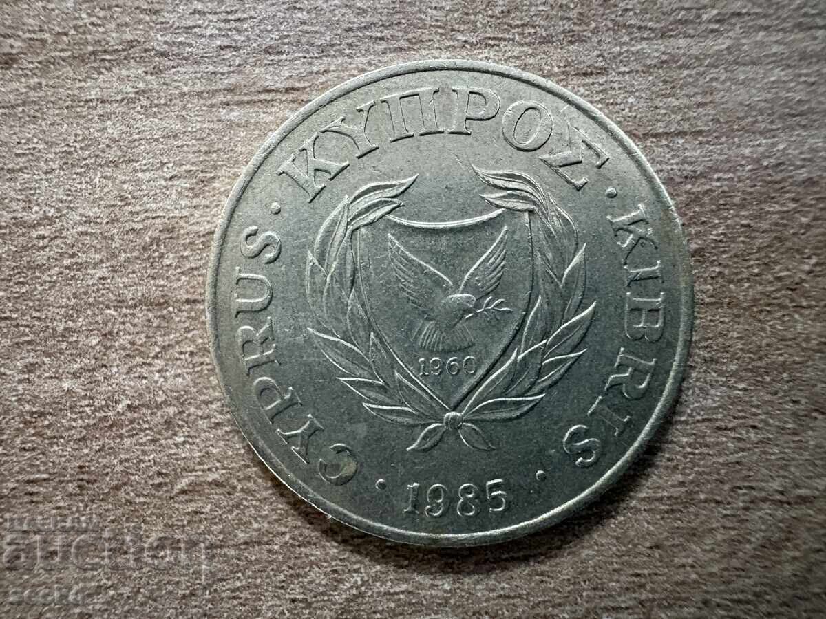 Cipru - 20 cenți (1985) cu preț € 0.35 | 0.68 BGN