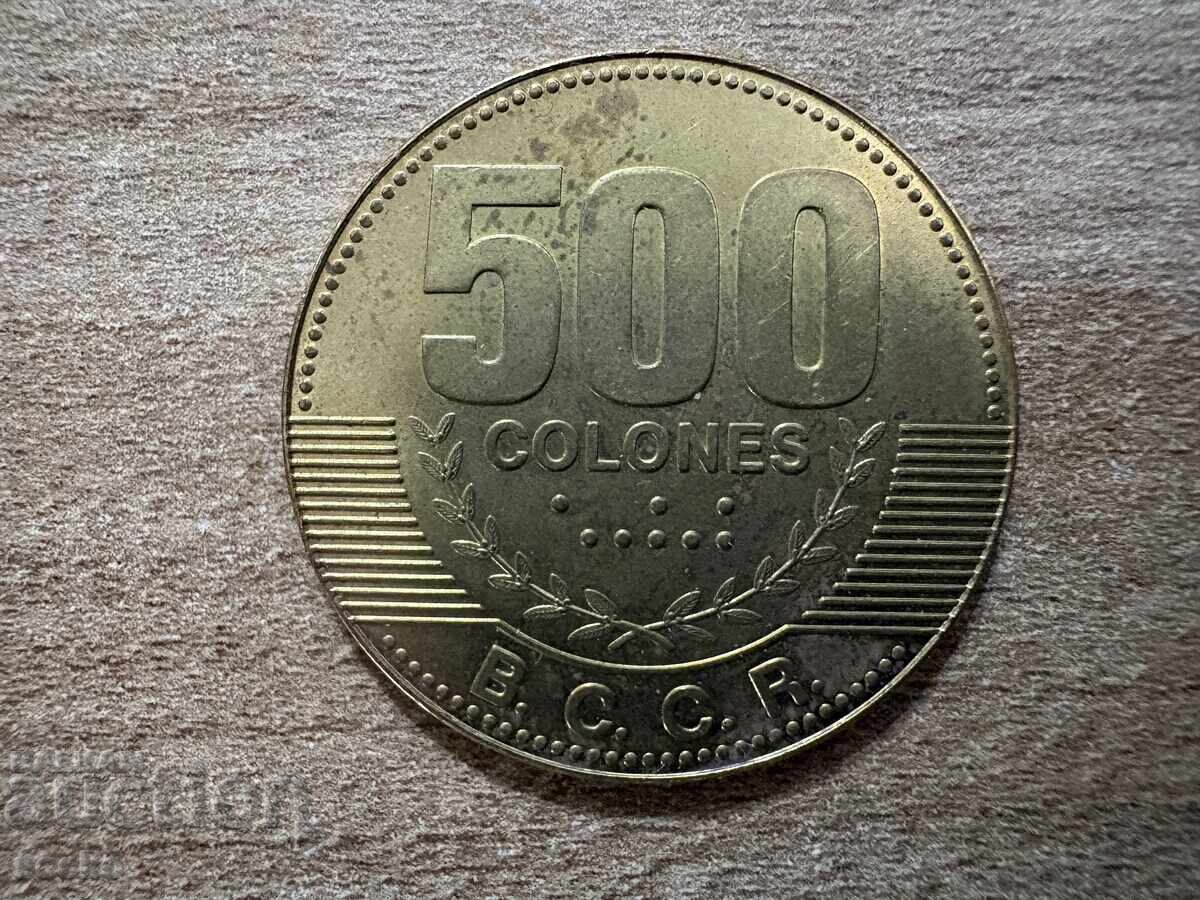 Costa Rica - 500 colones (2006)