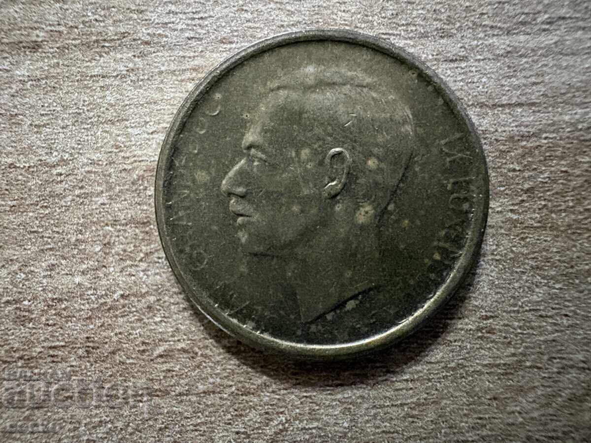 Luxemburg - 20 franci (1980) cu preț € 0.45 | 0.88 BGN