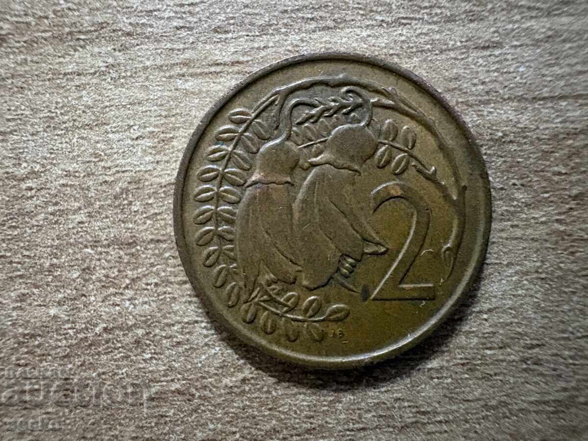 New Zealand - 2 Cents (1976)