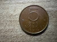 Νορβηγία - 5 ιορε (1975)