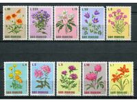 San Marino 1971. MnH - Flora, Flowers