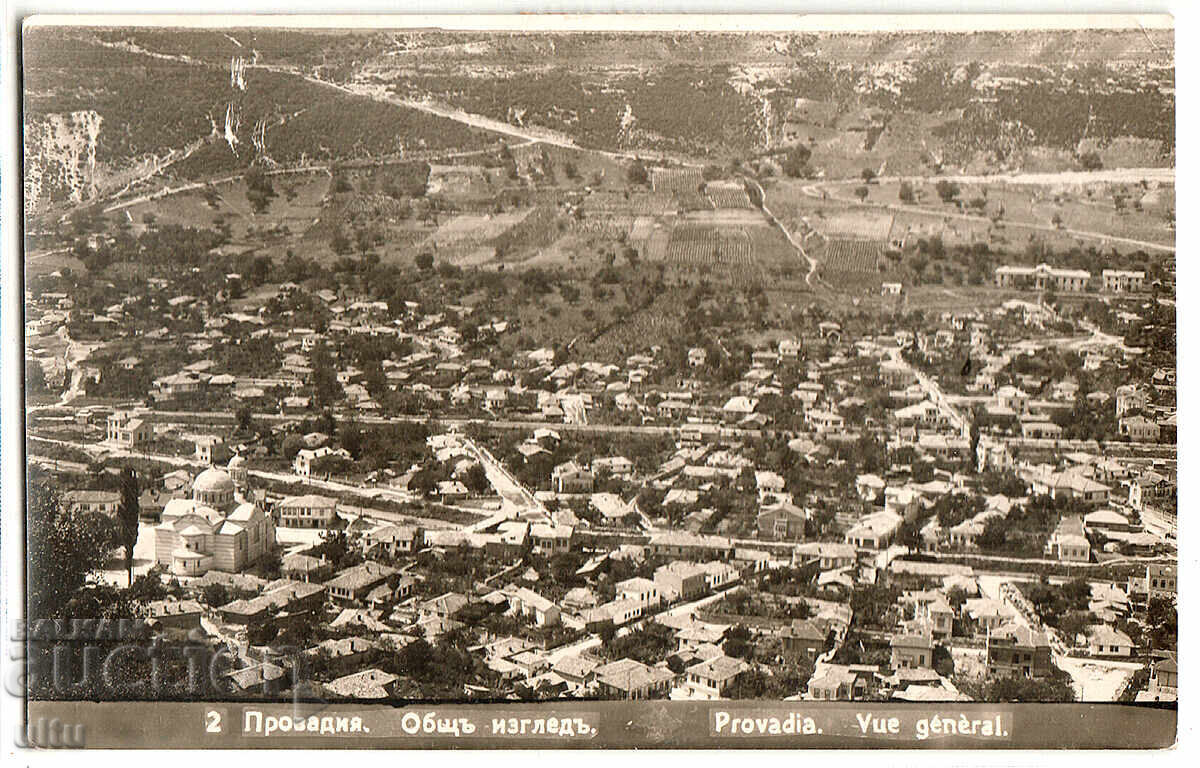 България, Провадия, общ изглед, пътувала, 1938 г.