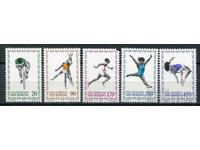 Сан Марино 1980г. MnH - Спорт, Олимпийски игри