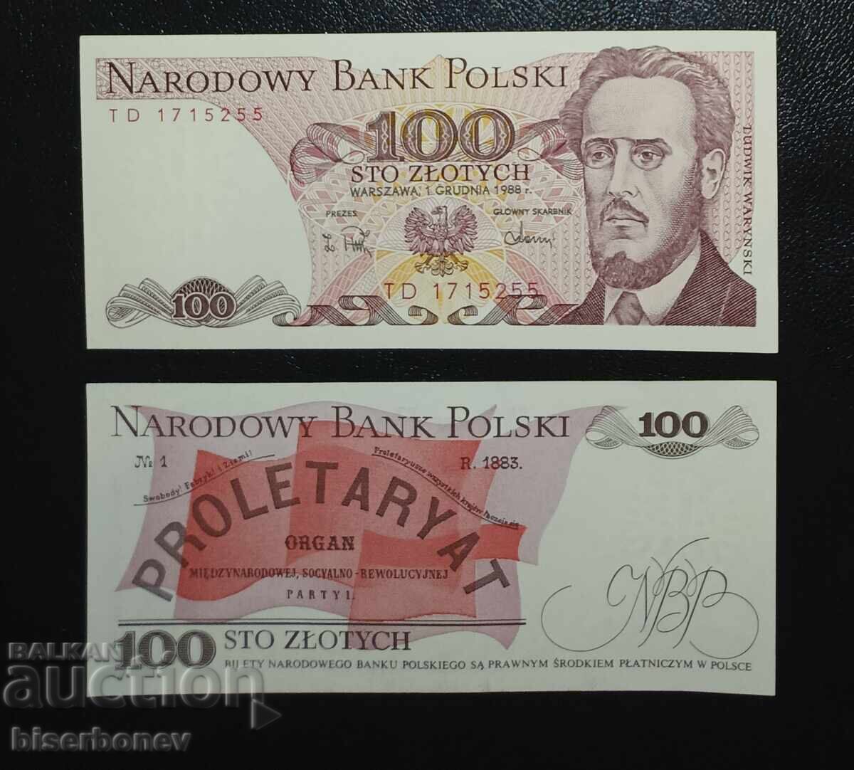 Poland , Полша,  100 злоти 1988 г, UNC
