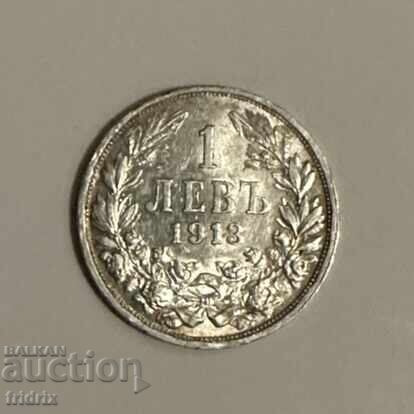 Bulgaria 1 lev 1913 / Bulgaria 1 lev 1913 Nik 1