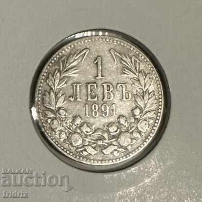 Bulgaria 1 lev 1891 / Bulgaria 1 lev 1891 Nik 1