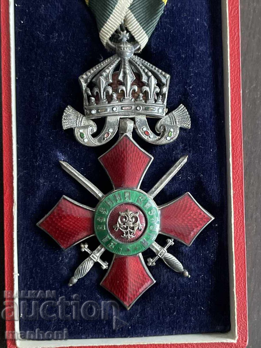 Livrarea 6357 Regatul Bulgariei, Ordinul pentru Merit Militar, clasa V, cu coroană