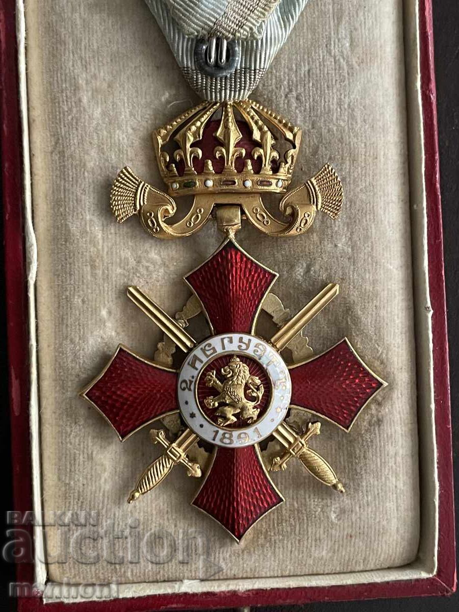 Παράδοση 6358 Βασίλειο της Βουλγαρίας Τάγμα Στρατιωτικής Αξίας IV τάξης, φθαρμένο