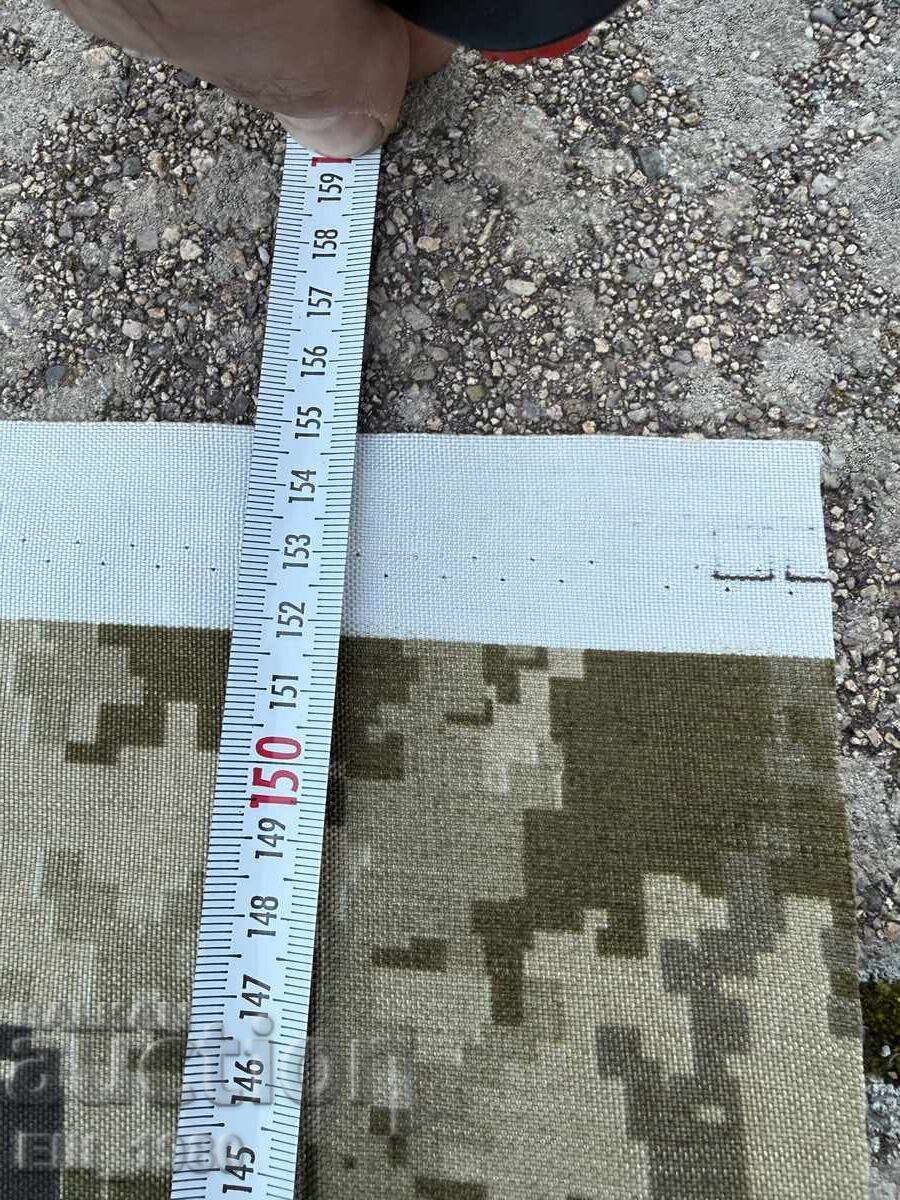 Livrarea Piksel camuflaj ucrainean Livrarea Piksel camuflaj ucrainean