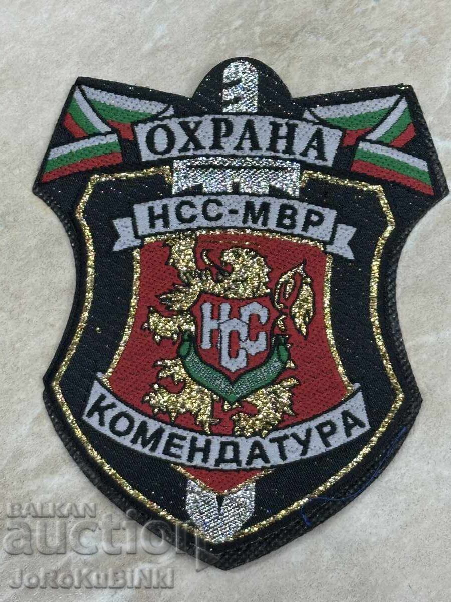 Emblema NSS “Comandatura”