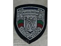 Emblemă "JANDARMERIE"