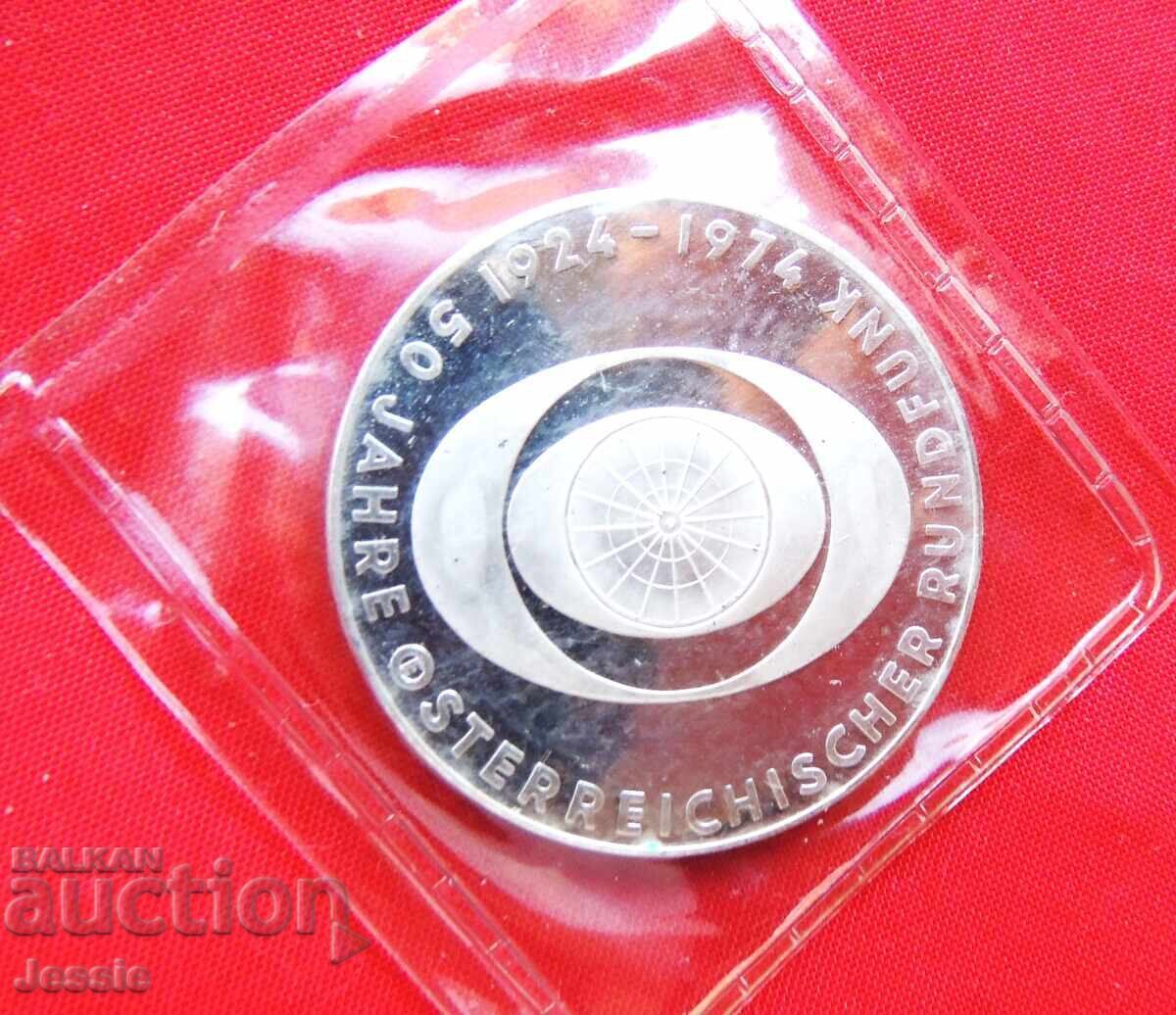 50 Shillings 1974 Austria silver COMPARE AND EVALUATE! with price € 42.95 | 84.00 BGN 50 Shillings 1974 Austria silver COMPARE AND EVALUATE! with price € 42.95 | 84.00 BGN