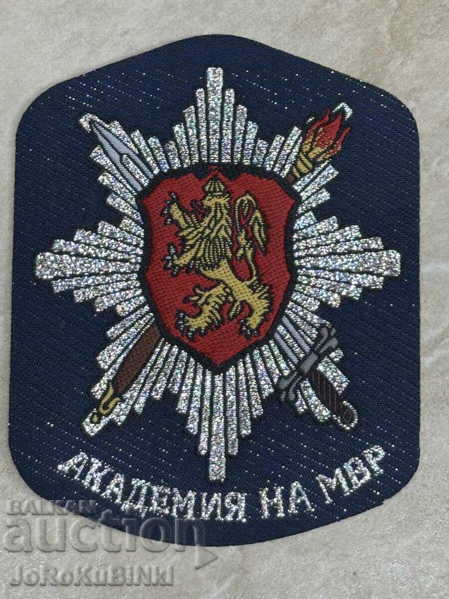 Emblemă “Academia de MAI” - pentru colecție Emblemă “Academia de MAI” - pentru colecție