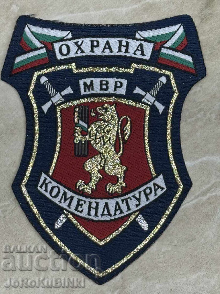 Έμβλημα "Κομεντάντ"