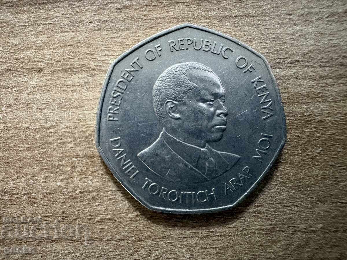 Kenya - 5 șilingi (1985) cu preț € 0.35 | 0.68 BGN