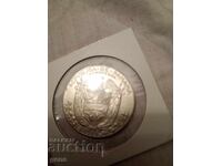 Παναμάς 50 λεπτά 1966 / Μέσο μπαλμπόα