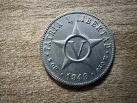 Куба - 5 сентавос (1946)