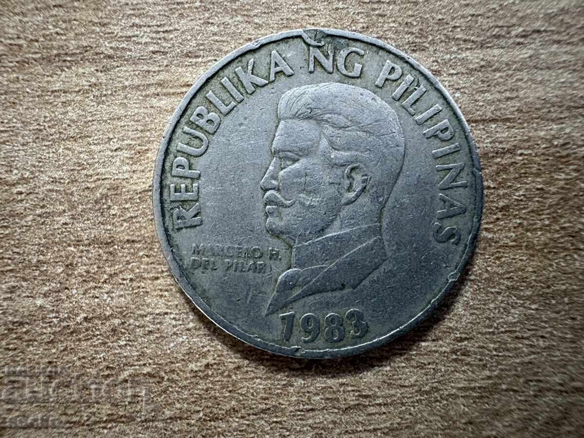 Philippines - 50 Centavos (1983) with price € 0.40 | 0.78 BGN