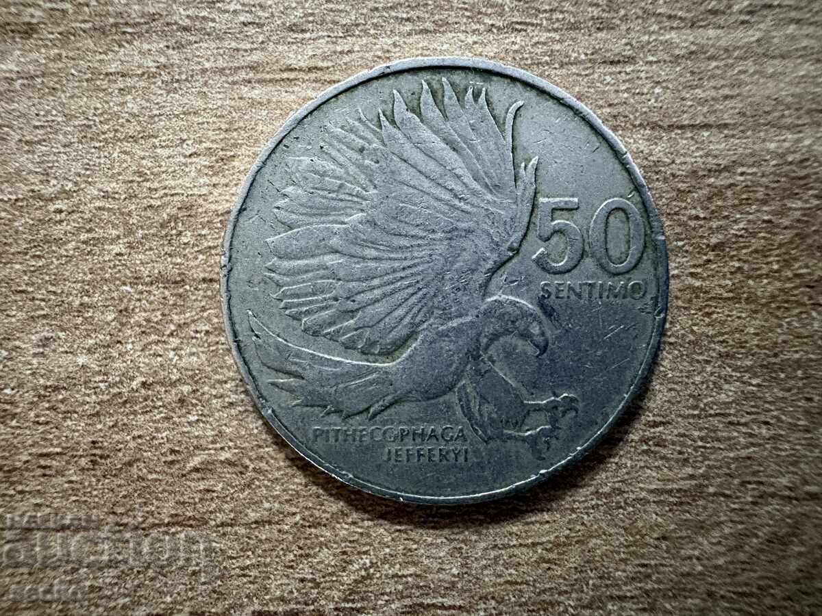 Philippines - 50 Centavos (1983)