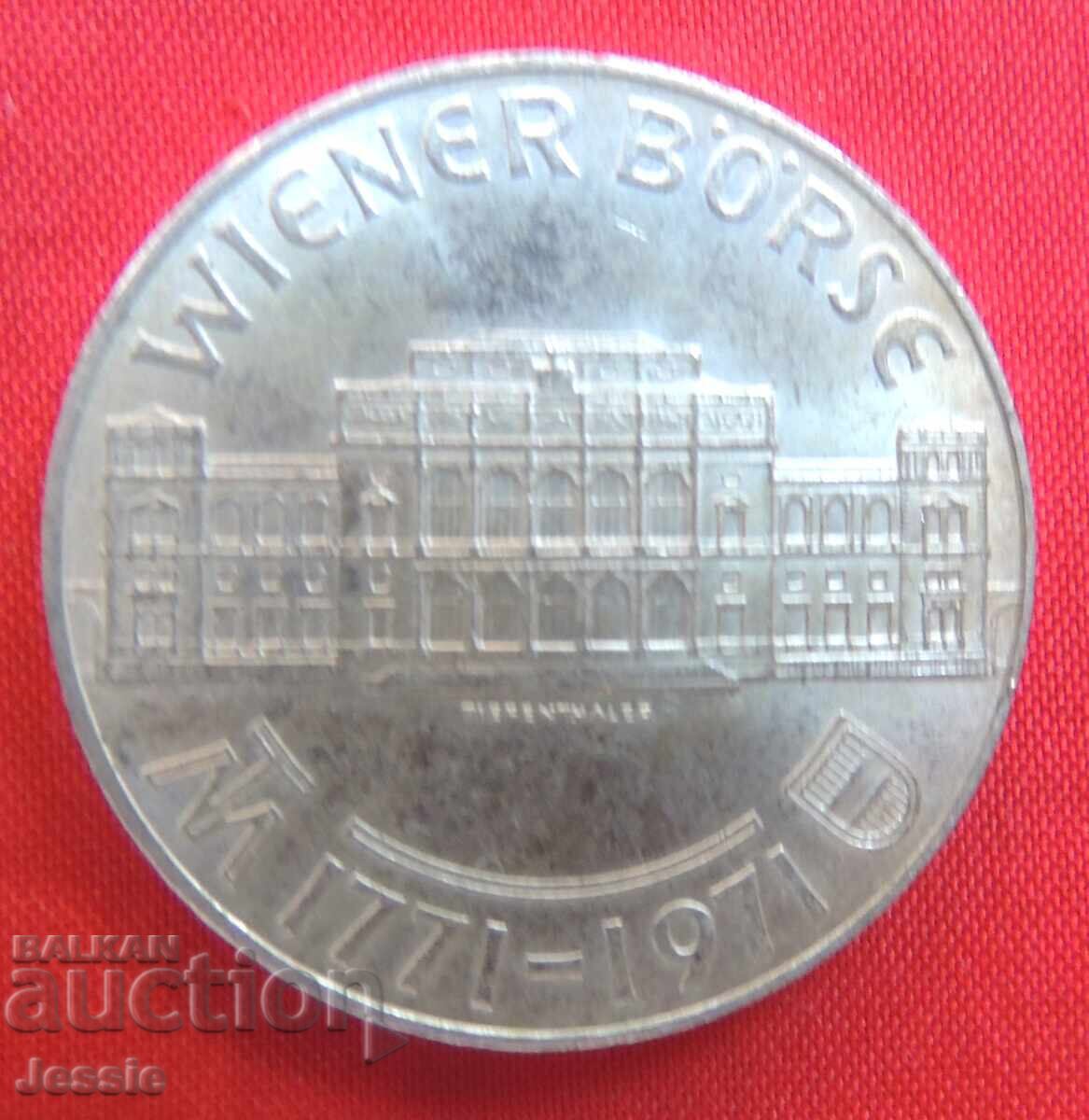 25 1860  Шилинга 1971 сребро СРАВНИ И ПРЕЦЕНИ ! с цена € 34.95 | 68.36 лв.