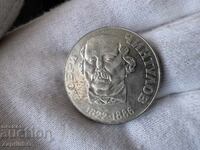 Bulgarian National Bank 2 Leva 1972 Dobri Chintulov