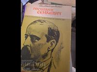 domnul Senkiewicz Stefan Maihrovski