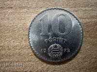 Ουγγαρία - 10 φιορίνια (1972)