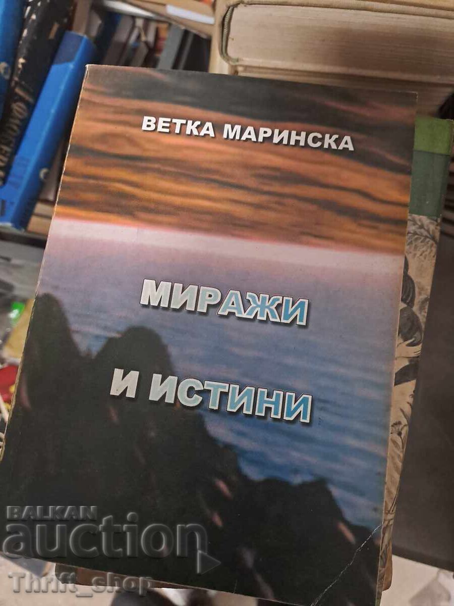Miraje și adevăruri Veta Marinska - mesaj