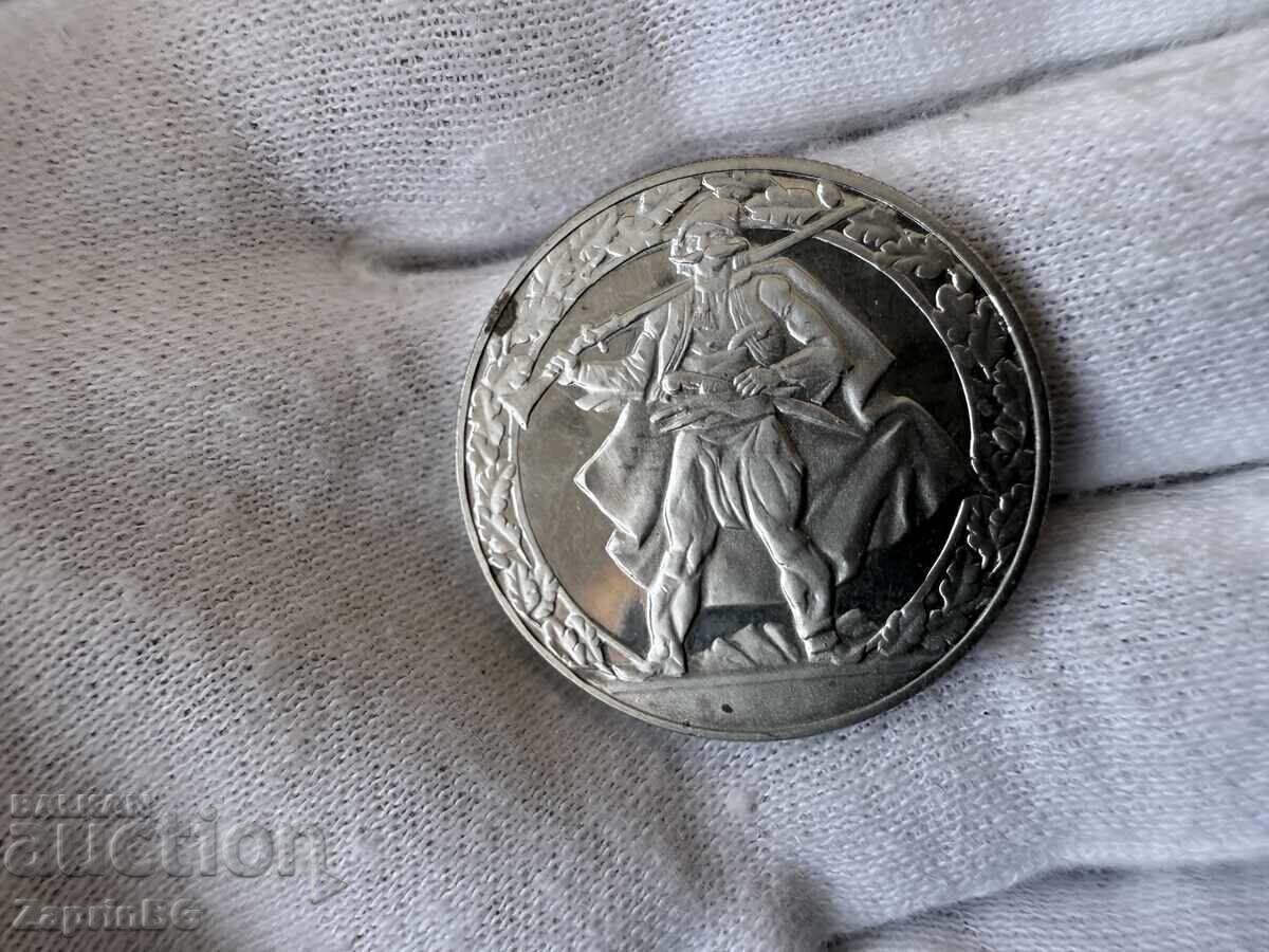 NRB 2 leva 1981 khaĭdushko dvizhenie