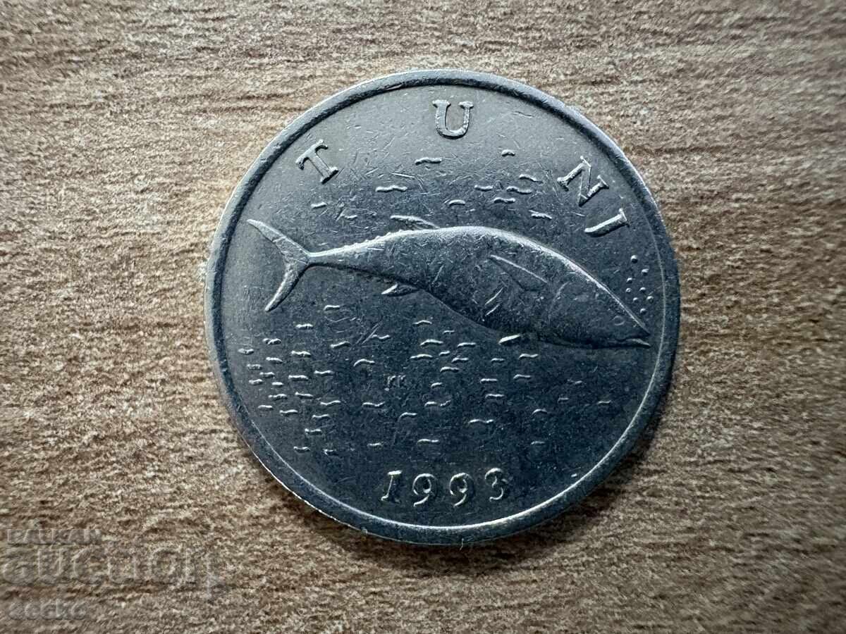 Croația - 2 kune (1993) cu preț € 0.30 | 0.59 BGN
