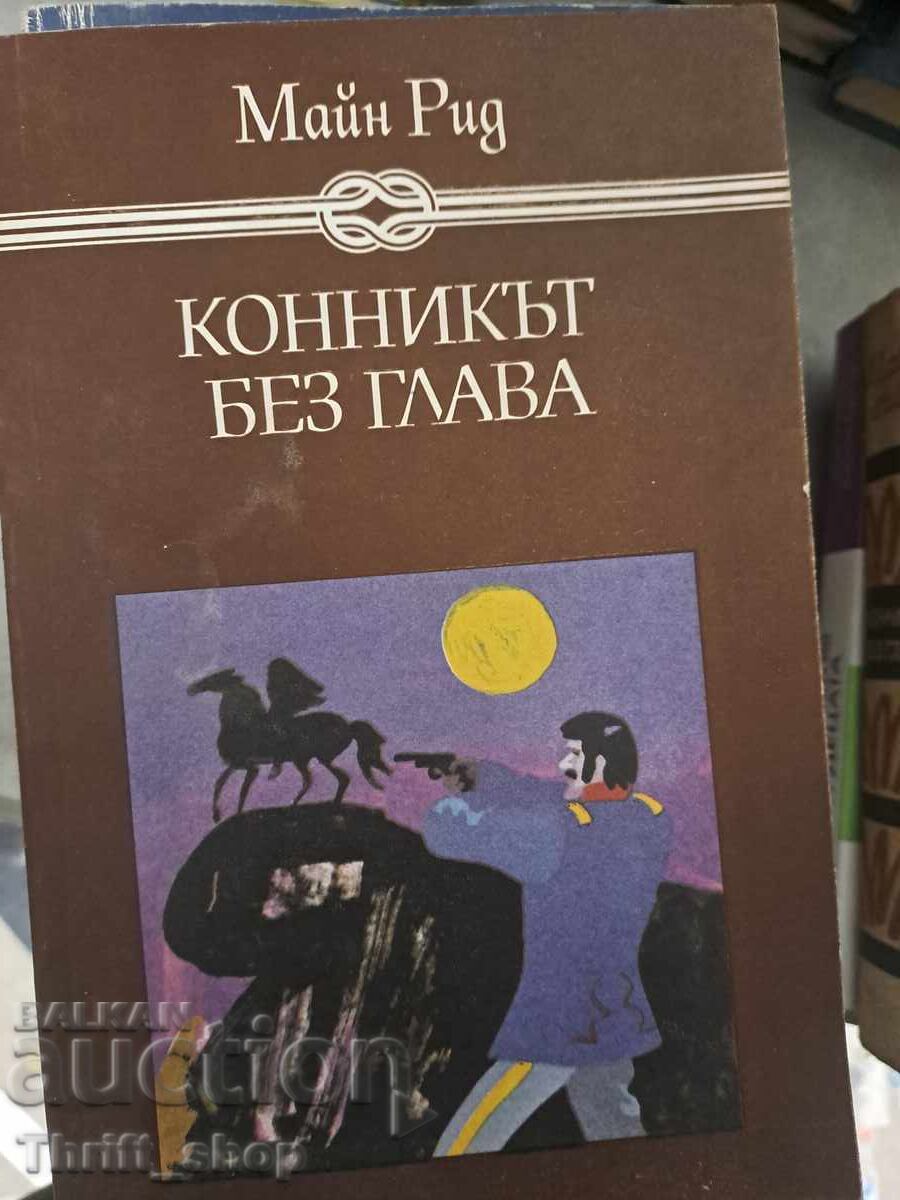 Călărețul fără cap Mine Reid