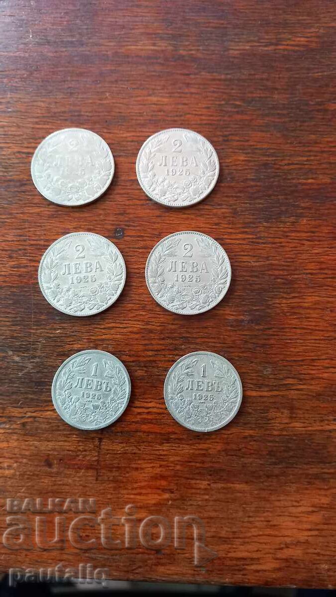 ΛΟΤ 1 ΚΑΙ 2 ΛΕΒΑ 1925