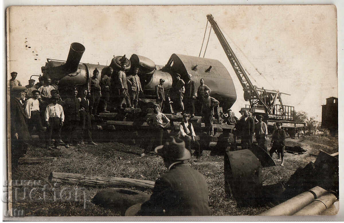 Bulgaria, Train Crash, Unknown Location RPPC