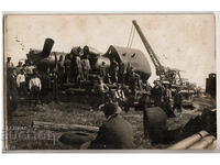 Bulgaria, accident de tren, locație necunoscută RPPC