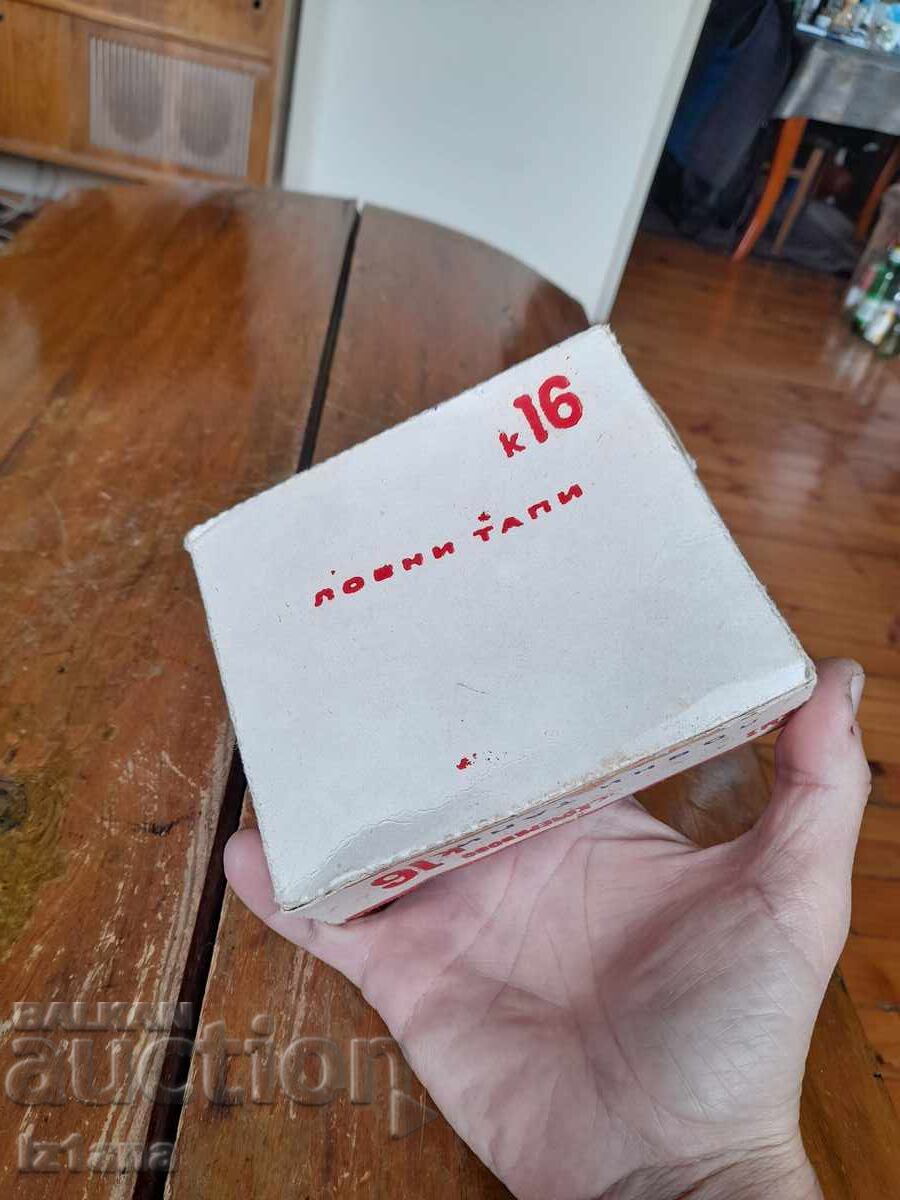 dopuri de vânătoare vechi cu preț € 16.00 | 31.29 BGN