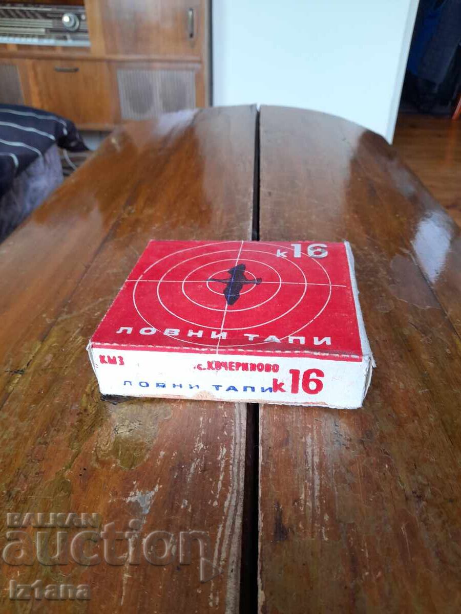 dopuri de vânătoare vechi