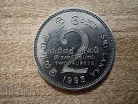 Sri Lanka - 2 rupii (1993)