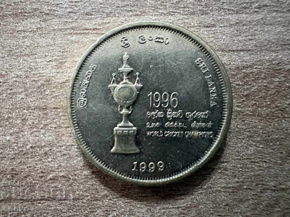 Sri Lanka - 5 rupii (1999) - Cupa Mondială de cricket cu preț € 0.70 | 1.37 BGN
