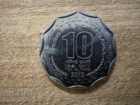 Шри Ланка - 10 рупии (2013)