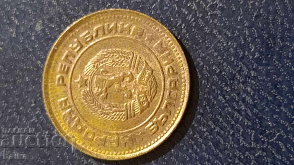 2st. 1989g. - cerc granular șters 2st. 1989g. - cerc granular șters