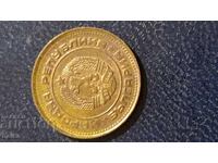 2δ. 1989γρ. - διαγραμμένος κοκκώδης κύκλος