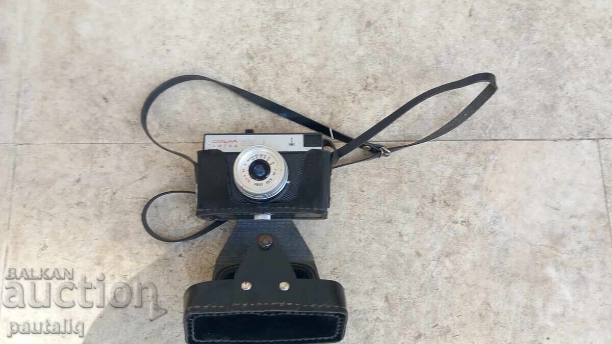 Δημοπρασία ΑΛΛΑΓΗ ΚΑΜΕΡΑΣ 8 Μ