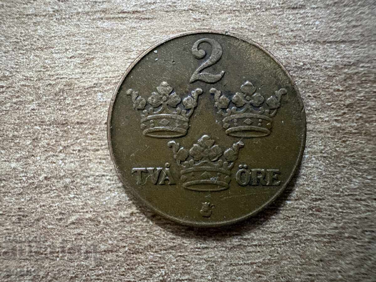 Σουηδία - 2 σου (1941)