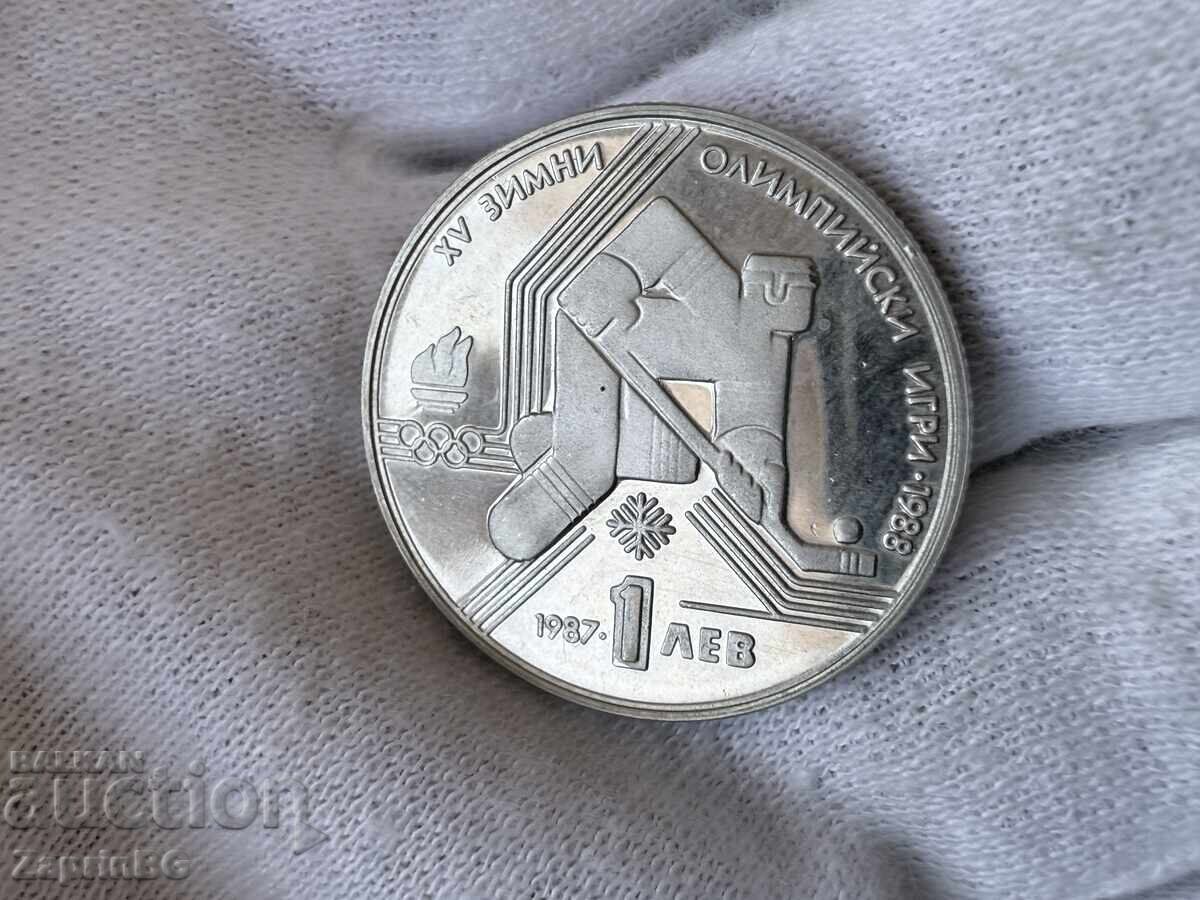 NRB 1 lev 1987 Χειμερινοί Ολυμπιακοί Αγώνες Χόκεϊ