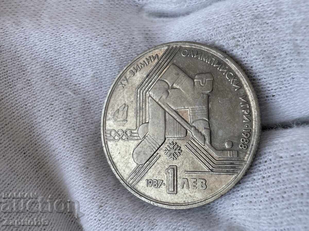 NRB 1 lev 1987 Χειμερινοί Ολυμπιακοί Αγώνες Χόκεϊ