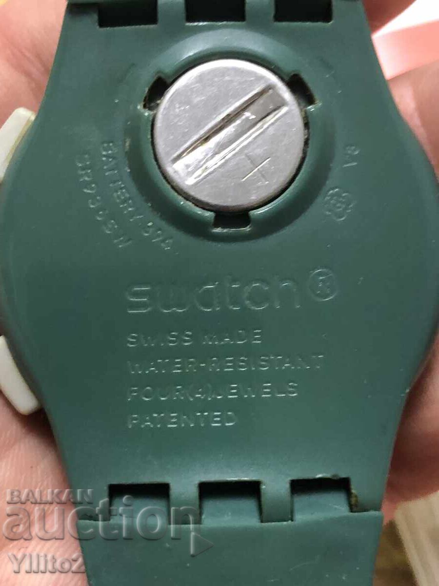 Доставка на Часовник Swatch