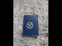 Old SBA membership card